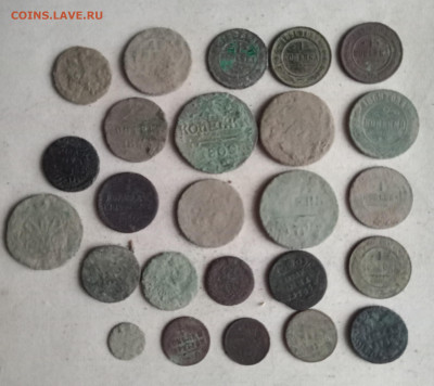 41 монета на чистку и опыты. До 18 02 2021 - IMG20210213163537_00