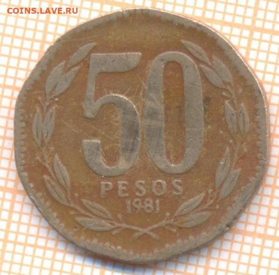 Чили 50 песо 1981 г., до 19.02.2021 г. 22.00 по Москве - Чили 50 песо 1981 2762а