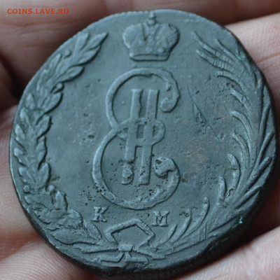 10 копеек 1770 км - 6в3