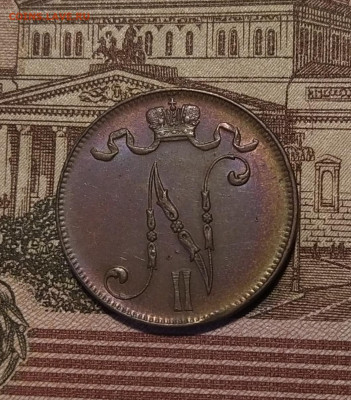5 пенни для Финляндии 1914 г. до 19-02-21 - 1613224350237
