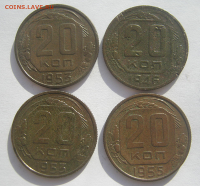 16 монет СССР, сборный лот до 15.02.2021 г 22-00 мкс - сб7.PNG