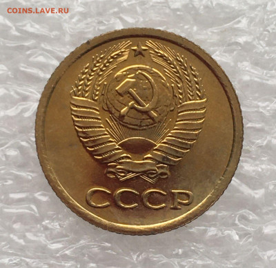 1 КОПЕЙКА 1983 года. Шт.1.42, Федорин 167. Наборная - 1 коп (6)