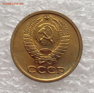 1 КОПЕЙКА 1983 года. Шт.1.42, Федорин 167. Наборная - 1 коп (4)
