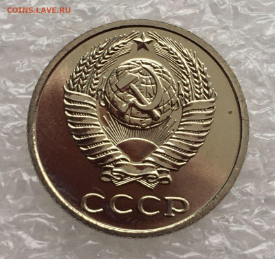 10 КОПЕЕК 1983 года.  Шт. 2.1, Федорин 156. Наборные - 10 коп (6)