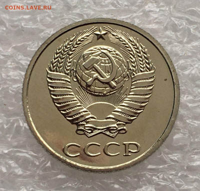 10 КОПЕЕК 1983 года.  Шт. 2.1, Федорин 156. Наборные - 10 коп (5)