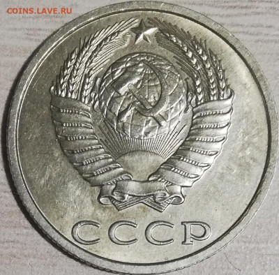 б до 18.02.2021 22:00 - 20200410_101856