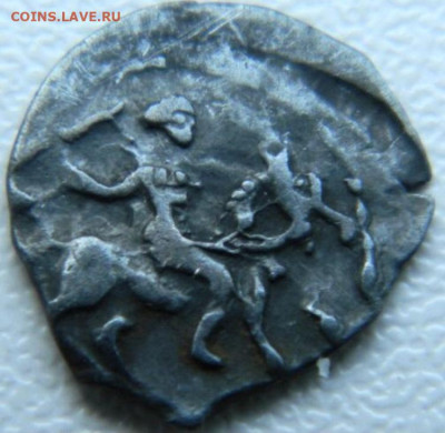 Превращение чешуи (сенсация). - A7C3DE39-FDBC-4AF8-95E1-0C04C73E8FB4