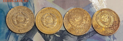 3 копейки 1929,1932,1946,1948 до 15.02 - 20210209_125933