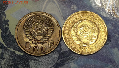 2 копейки 1930,1956 Хорошие! до 15.02 - 20210209_162051