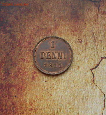1 пенни 1914 г.. Финляндия. До 23.02.. - IMG_9105.JPG