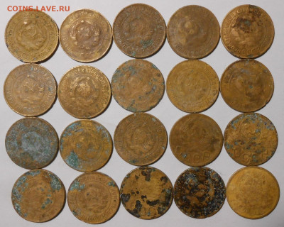 Ранний СССР.20 монет.До 19.02.2021 г.в 22-00 мск. - 103