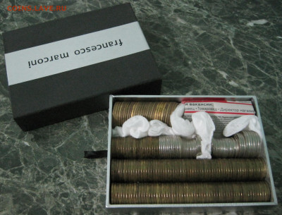 Юбилейка -  копилка - ваза. С номинала 1964руб. - IMG_2377.JPG
