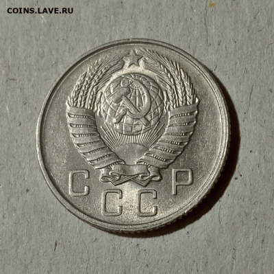 10 копеек 1957. До 15.02.21 в 22.00 МСК - аук2