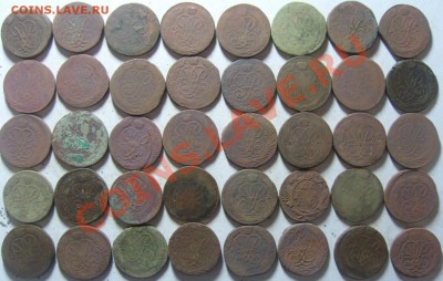 409 монет - будет ли кому интересен лот? - SN156540.JPG