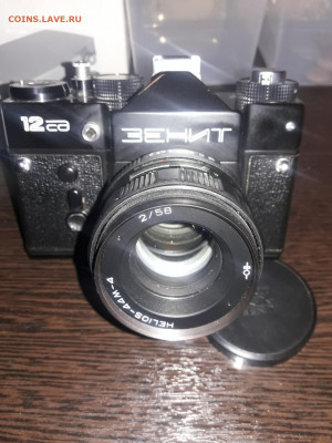 Зенит 12сд с гелиос 44-4 - 20210213_230925-1548x2064