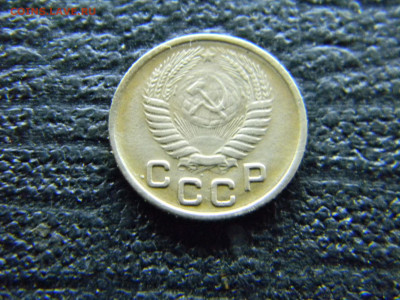 1 копейка 1949,1953  до 16.02 в 22.00 по Москве - Изображение 8879