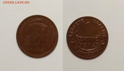 Франция 1 сантим 1914 года, свобода - 19.02 22:00мск - IMG_20210205_074815