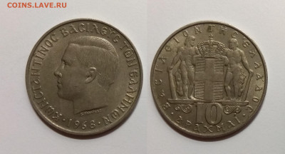 Греция 10 драхмов 1968 года В.Константин - 19.02 22:00мск - IMG_20200511_191346