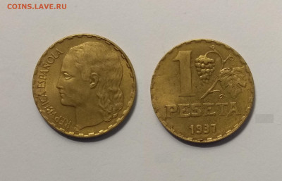 Испания 1 песета 1937 года - 19.02 22:00мск - IMG_20210124_100644