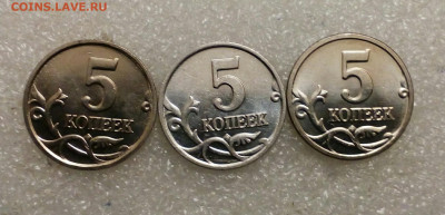 5 коп 2001 м с плакировкой МН25  ( только реверс) до 15.02. - IMG_20210213_185923_413