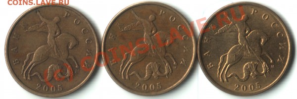 подскажите по шт. 50 коп 2005 М - 50