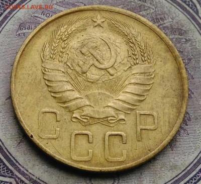 5 копеек 1941 года 17.02.2021 - IMG_20210213_154648