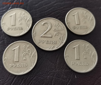2 и 1 рубли 1999 ммд и спмд - IMG_20210214_094148