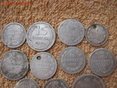 11 Монет ( серебро) до 22-00 МСК 18.02.2021 - IMG_0621.JPG