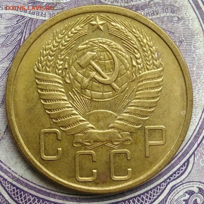 5 копеек 1957 года 17.02.2021 - IMG_20210213_154425