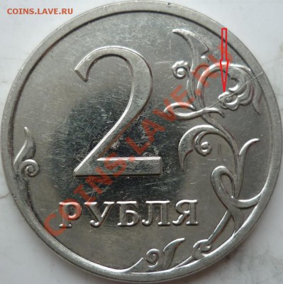 7 расколов один двусторонний+бонусы до 12.10.11г.22.00ч. - P1040697.JPG
