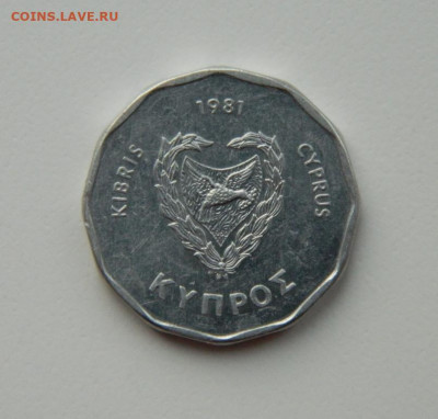 Кипр 5 милс 1981 г. (Парусник). до 17.02.21 - DSCN6632.JPG