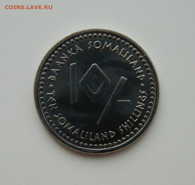 Сомалиленд 10 шиллингов 2006 г(Фауна).Юбилейная до 17.02.21 - DSCN6667.JPG