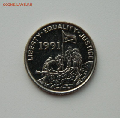 Эритрея 10 центов 1997 г.(Фауна) до 17.02.21 - DSCN6644.JPG