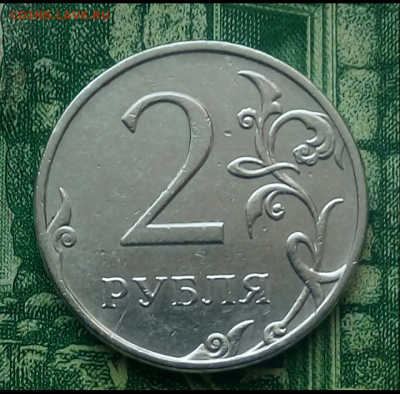 2р. 2009г. ММД. (шт.С-4.3А. по АС) до 18-02-2021г. - Screenshot_2021-02-14-12-39-47-1