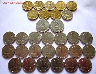 32 обих.монеты 1999 г.До 22.00.14.02.2021 г. - 004.JPG