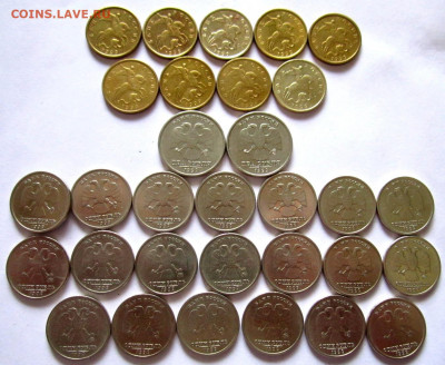 32 обих.монеты 1999 г.До 22.00.14.02.2021 г. - 001.JPG