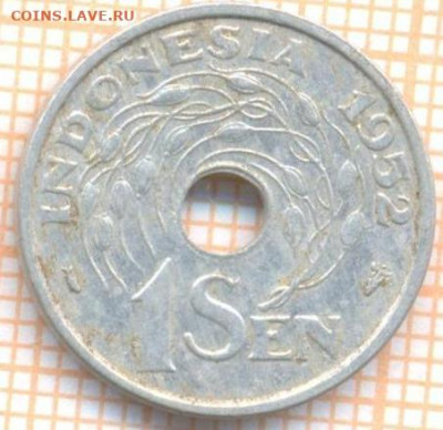 Индонезия 1 сен 1952 г., до 20.02.2021 г. 22.00 по Москве - Индонезия 1 сен 1952 2765