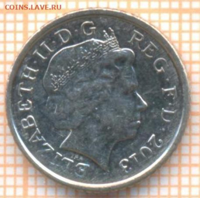 Великобритания 5 пенсов 2013 г., до 20.02.2021 г. 22.00 по М - Великобритания 5 пенсов 2013 2768