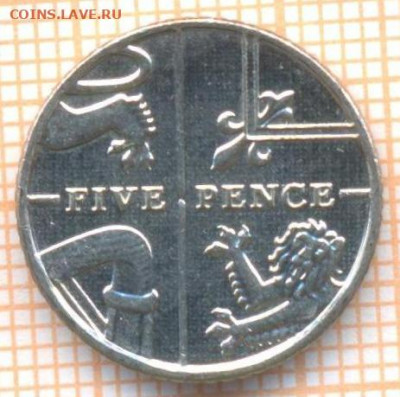 Великобритания 5 пенсов 2013 г., до 20.02.2021 г. 22.00 по М - Великобритания 5 пенсов 2013 2768а