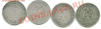 Трансвааль (ZAR) 1892-97 большой лот - на оценку - Image5
