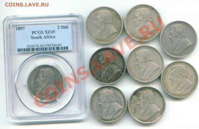 Трансвааль (ZAR) 1892-97 большой лот - на оценку - Image6