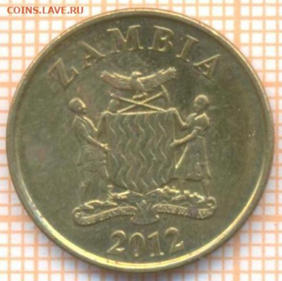 Замбия 10 нгве 2012 г., до 20.02.2021 г. 22.00 по Москве - Замбия 10 нгве 2012 2773