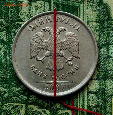 1р.2007г.ММД. (поворот) до 18-02-2021г. - 20201211_112844-1(1)