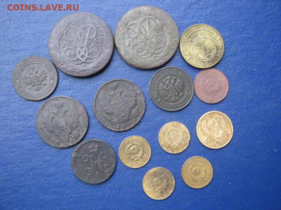 14 монет. До 16.02.2021г. - IMG_9022.JPG