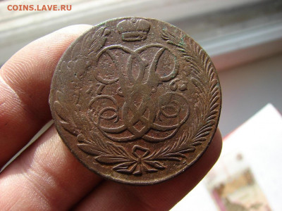 5 копеек 1761. До 18.02.2021 - 3 - копия.JPG