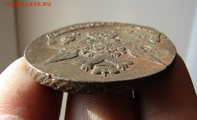 5 копеек 1772 ЕМ. До 18.02.2021 - 6 - копия.JPG