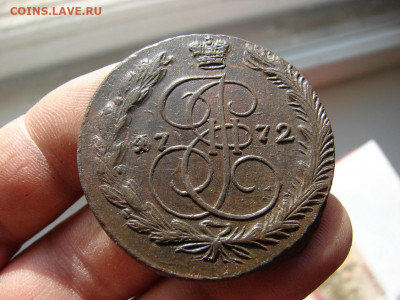 5 копеек 1772 ЕМ. До 18.02.2021 - 3 - копия.JPG