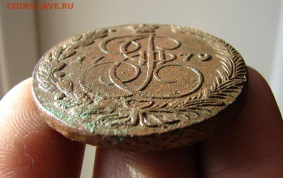 5 копеек 1779 ЕМ. До 18.02.2021 - 5 - копия.JPG
