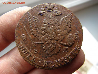 5 копеек 1779 ЕМ. До 18.02.2021 - 4 - копия.JPG