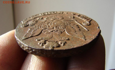 5 копеек 1781 ЕМ. До 18.02.2021 - 6 - копия.JPG